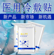 �V�������Y�_(d��)���yƷ���޹�˾