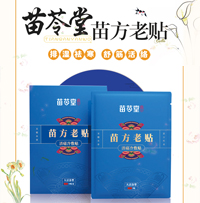 ������˼������Ƽ����޹�˾