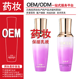 ���yƷˎ�y���ӹ�