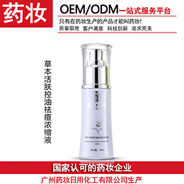 ���yƷˎ�y���ӹ�