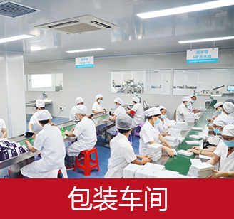 ���yƷˎ�yODM��